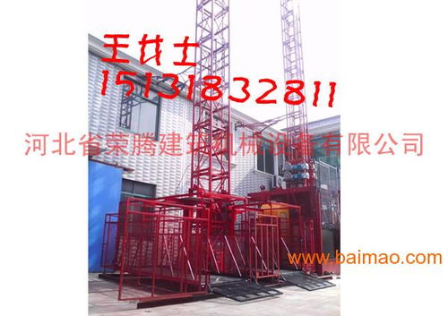 龙门架厂家直销批发与搬运服务全解析